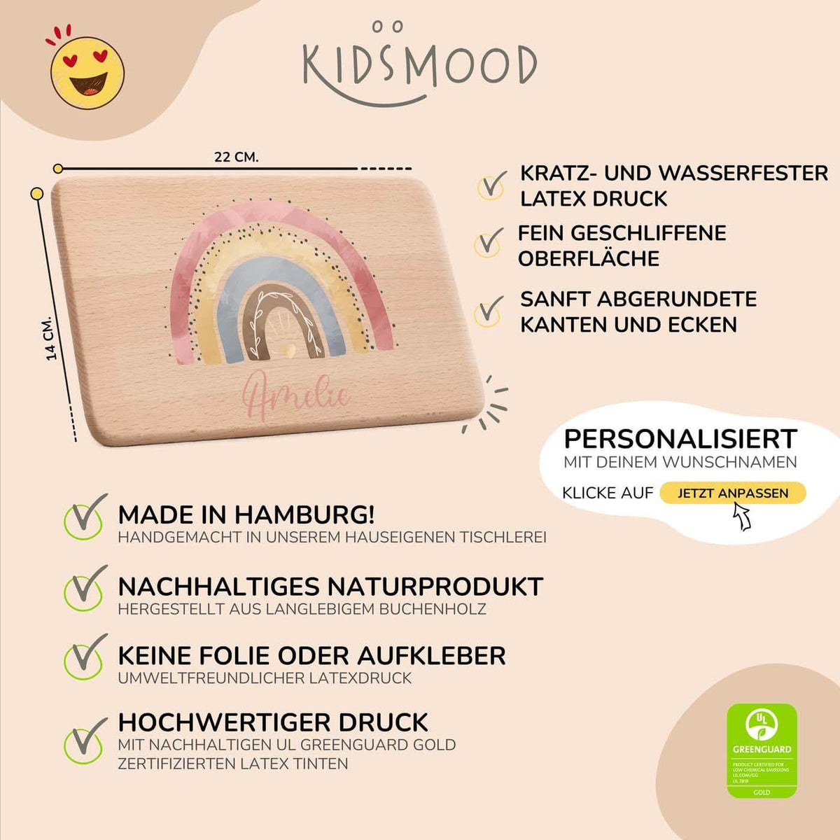 detailansicht der gravur auf dem frühstücksbrettchen mit regenbogen